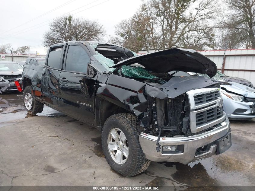 2014 CHEVROLET SILVERADO 1500 2LT - 3GCUKRECOEG551308