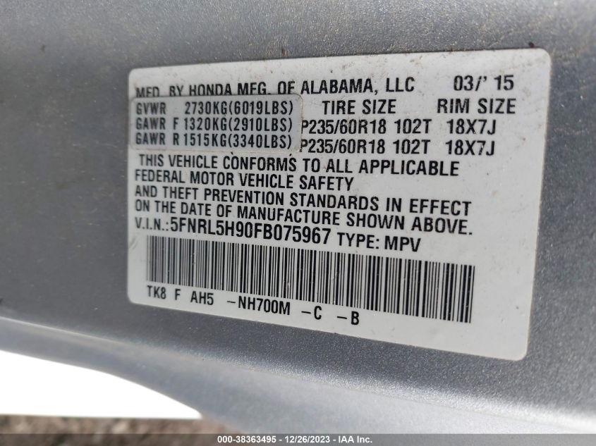 2015 HONDA ODYSSEY TOURING/TOURING ELITE - 5FNRL5H90FB075967