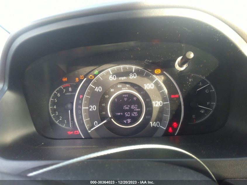 2014 HONDA CR-V EX - 5J6RM4H52EL027140
