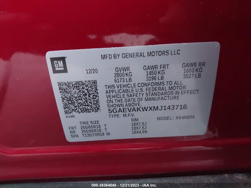 2021 BUICK ENCLAVE ESSENCE - 5GAEVAKWXMJ143716