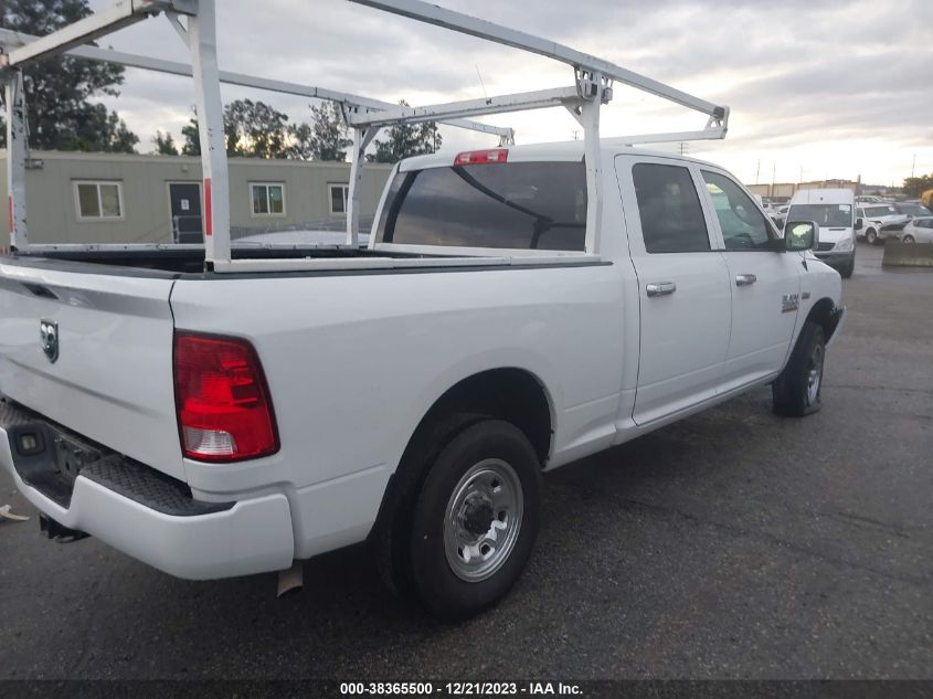 2017 RAM 2500 ST - 3C6TR4CT5HG580649