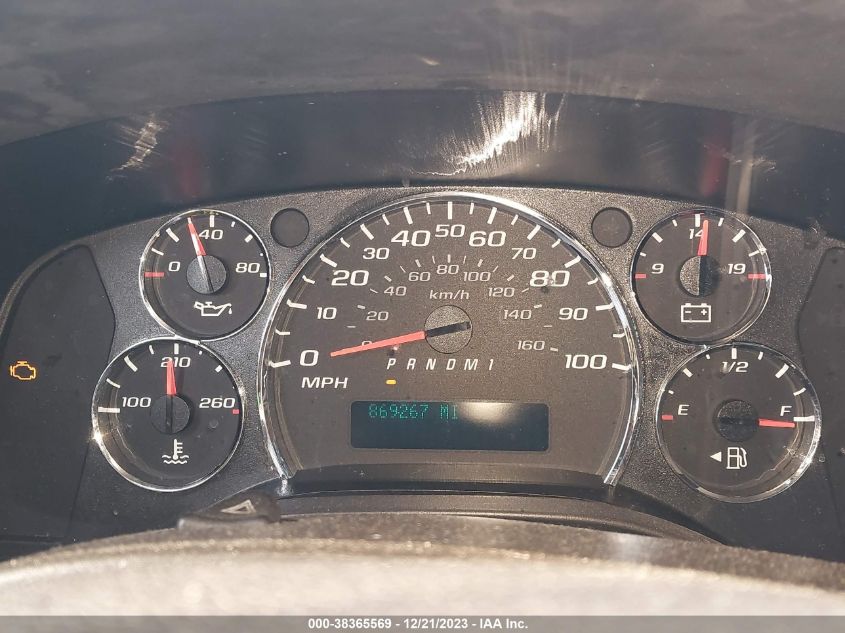 2014 CHEVROLET EXPRESS 2500 WORK VAN - 1GCWGGCG1E1150546