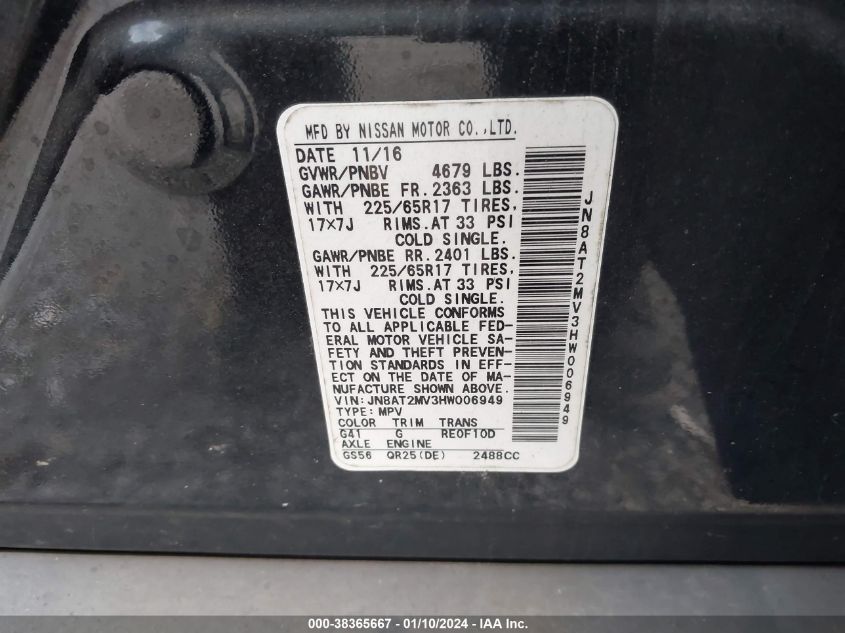 2017 NISSAN ROGUE S - JN8AT2MV3HW006949