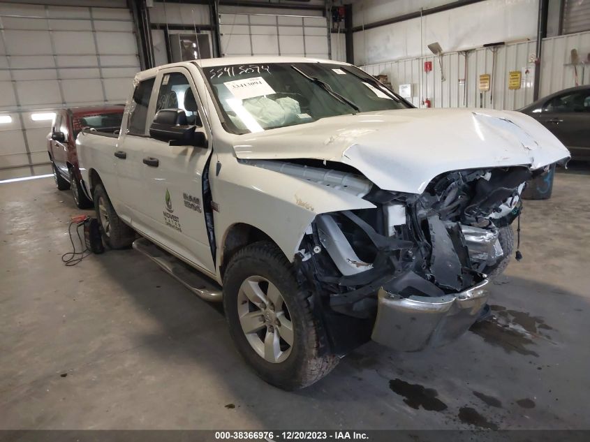 2014 RAM 1500 - 1C6RR7FTXES169341