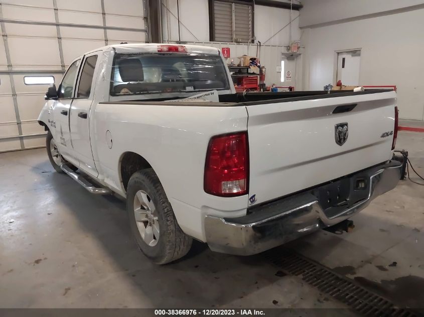 2014 RAM 1500 - 1C6RR7FTXES169341