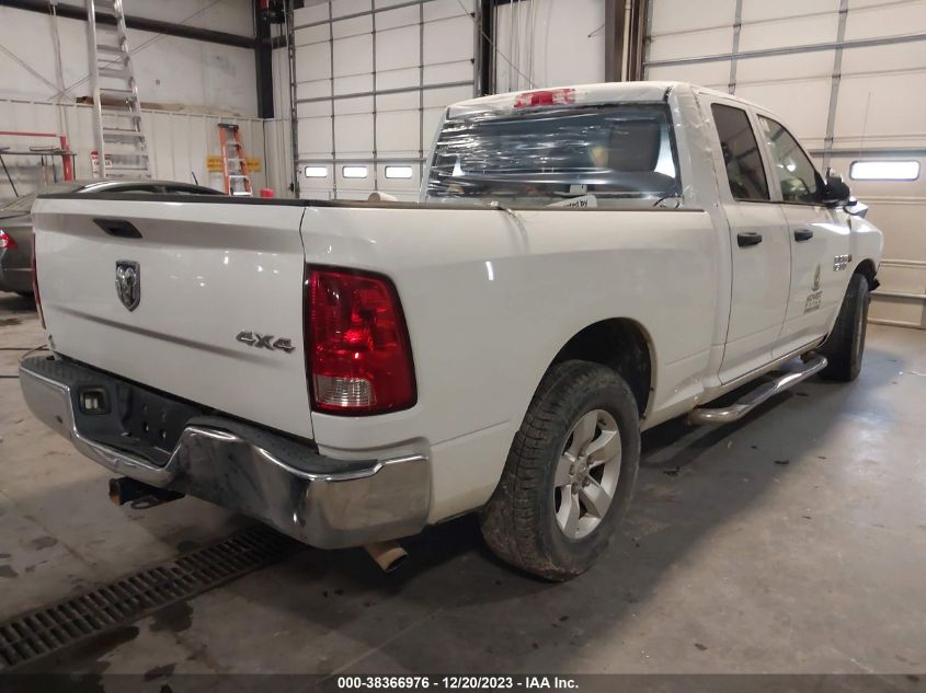 2014 RAM 1500 - 1C6RR7FTXES169341