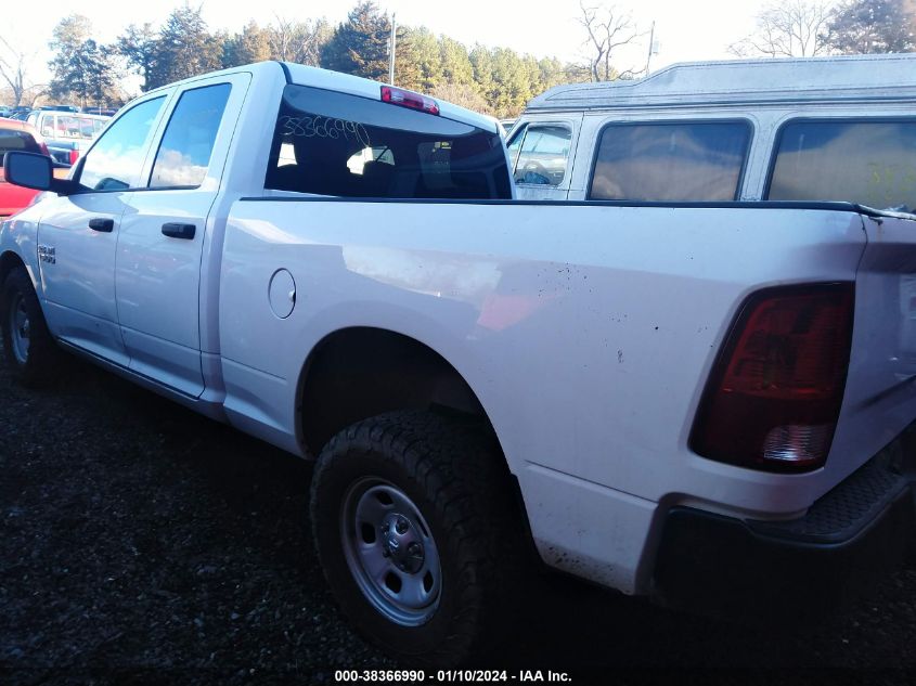 1C6RR6FG2FS645869 | 2015 RAM 1500