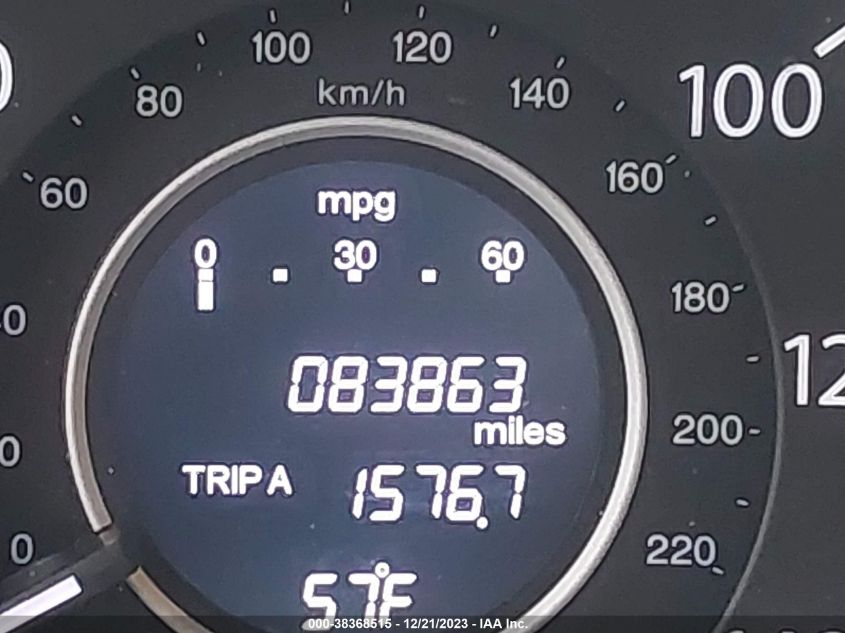 2016 HONDA CR-V EX - 2HKRM3H55GH538834