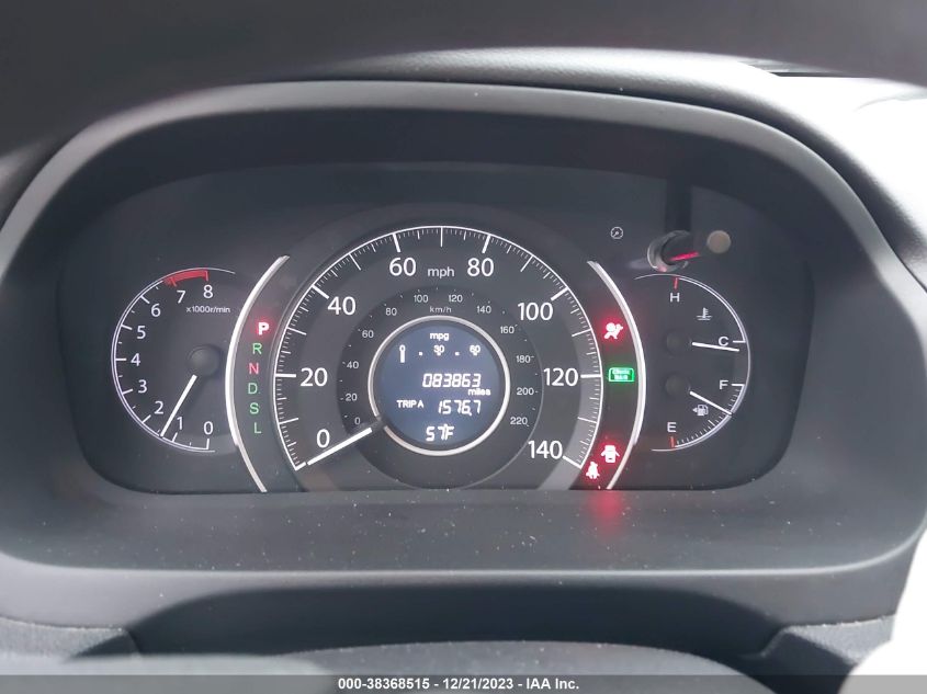2016 HONDA CR-V EX - 2HKRM3H55GH538834