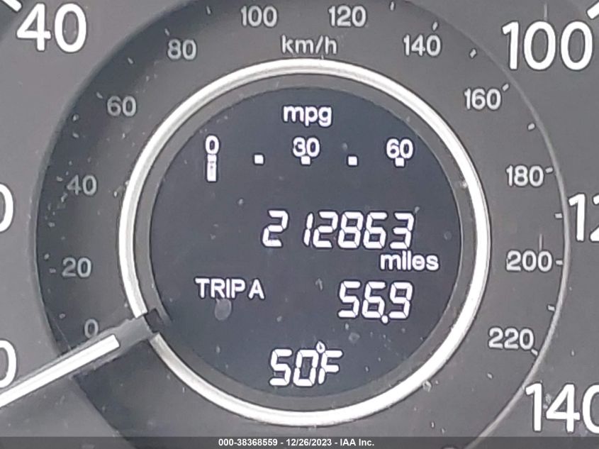 2016 HONDA CR-V EX - 2HKRM4H56GH606015