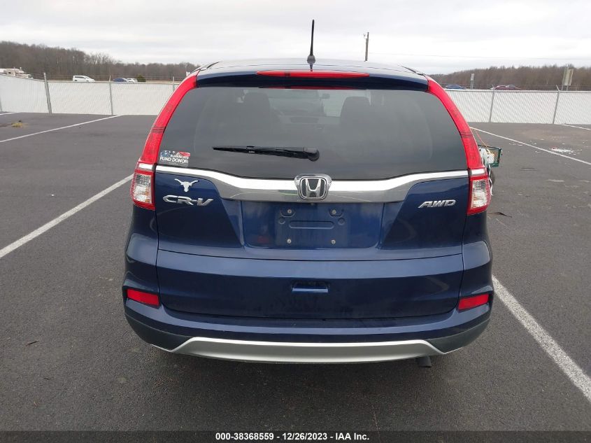 2016 HONDA CR-V EX - 2HKRM4H56GH606015