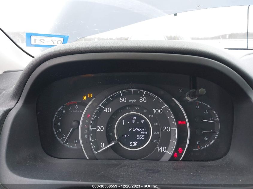 2016 HONDA CR-V EX - 2HKRM4H56GH606015