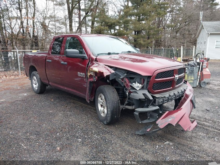 2017 RAM 1500 EXPRESS  4X4 6'4 BOX - 1C6RR7FG8HS793436