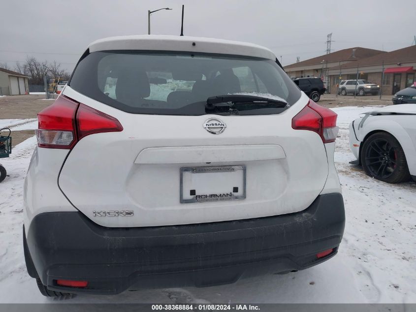 2019 NISSAN KICKS S/SR/SV - 3N1CP5CU1KL506532