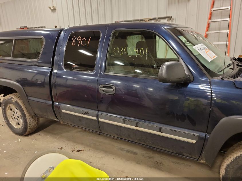 1GCEK19B06Z175413 | 2006 CHEVROLET SILVERADO 1500