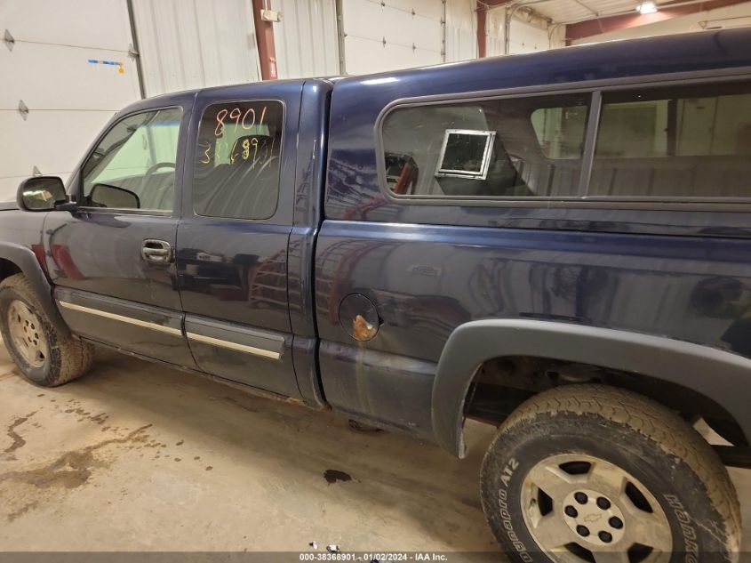 1GCEK19B06Z175413 | 2006 CHEVROLET SILVERADO 1500