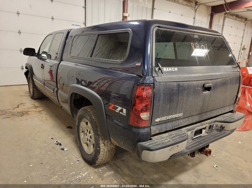 1GCEK19B06Z175413 | 2006 CHEVROLET SILVERADO 1500