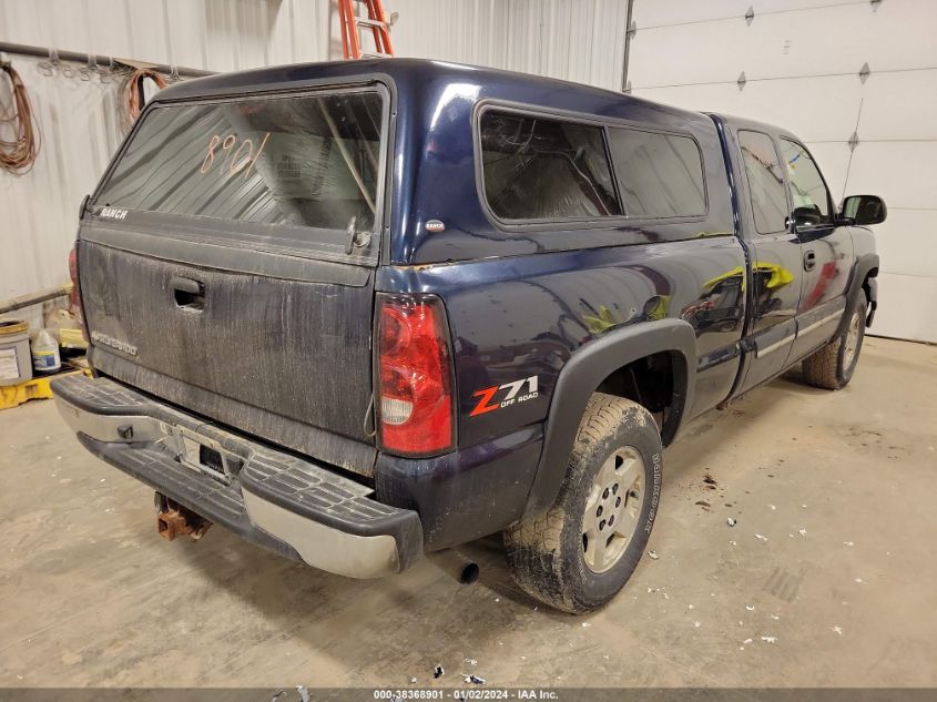 1GCEK19B06Z175413 | 2006 CHEVROLET SILVERADO 1500