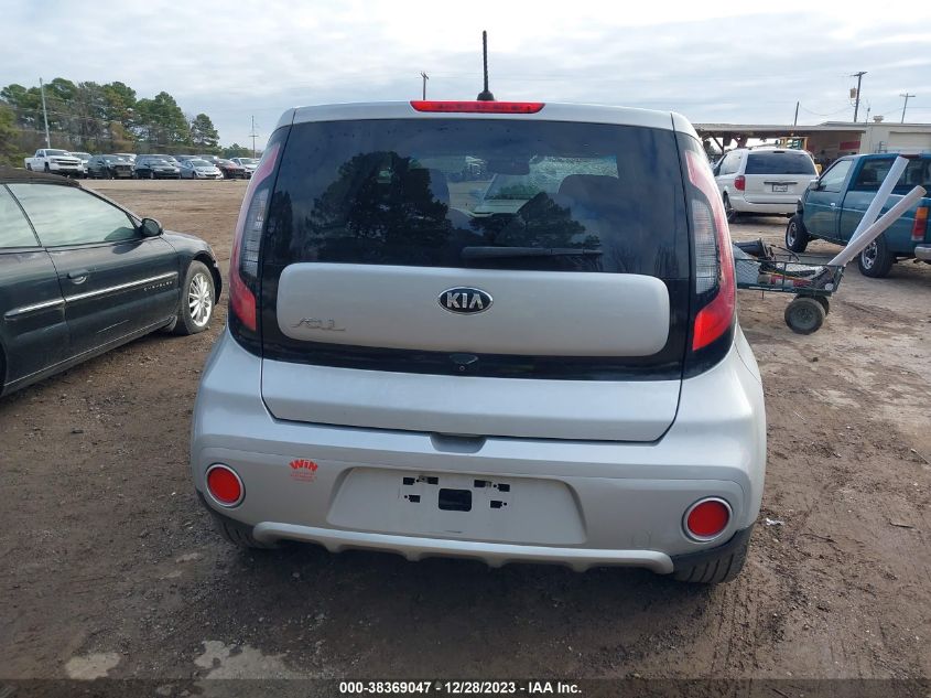 2017 KIA SOUL + - KNDJP3A59H7479999