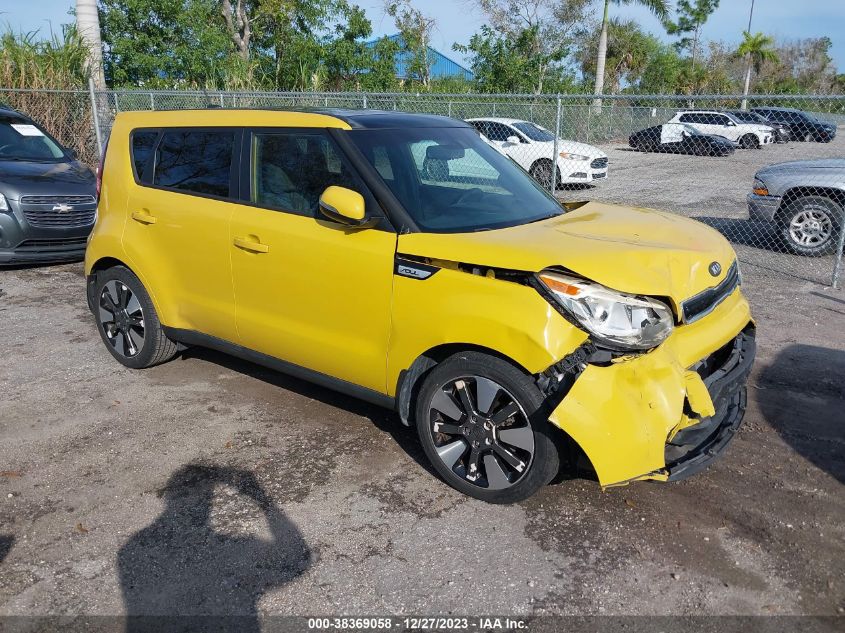 2014 KIA SOUL ! - KNDJX3A54E7085757