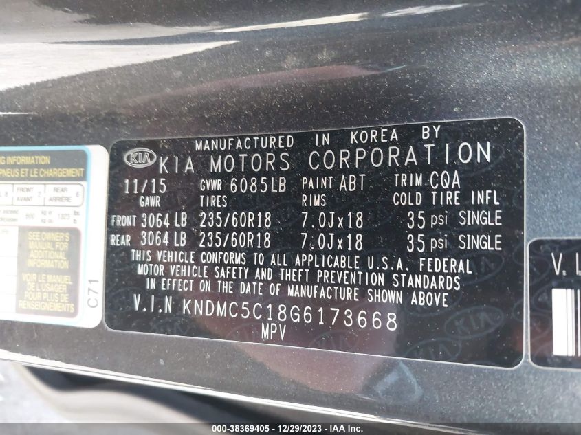 2016 KIA SEDONA EX - KNDMC5C18G6173668