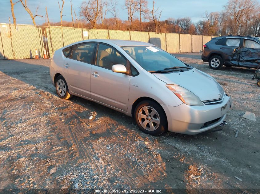 JTDKB20U773202683 | 2007 TOYOTA PRIUS