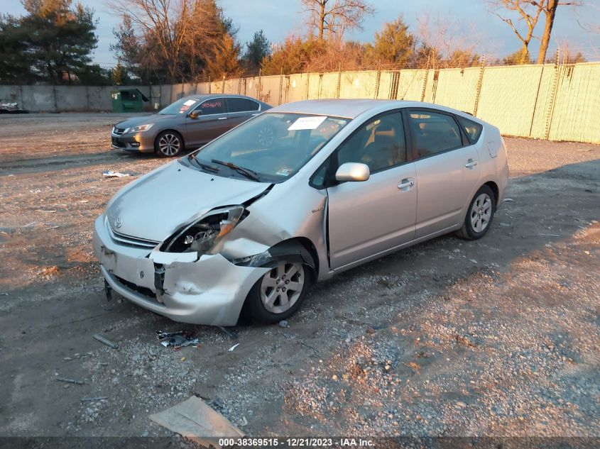 JTDKB20U773202683 | 2007 TOYOTA PRIUS