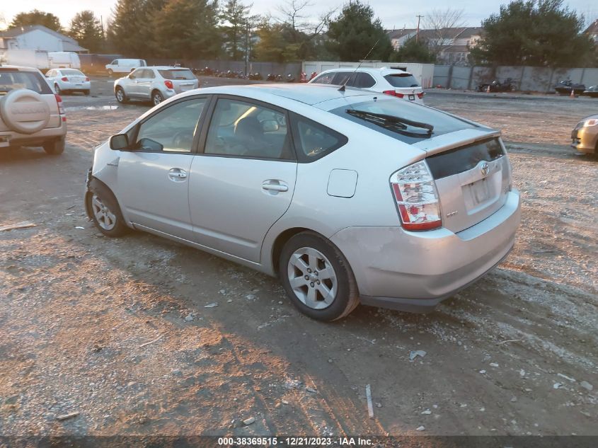 JTDKB20U773202683 | 2007 TOYOTA PRIUS