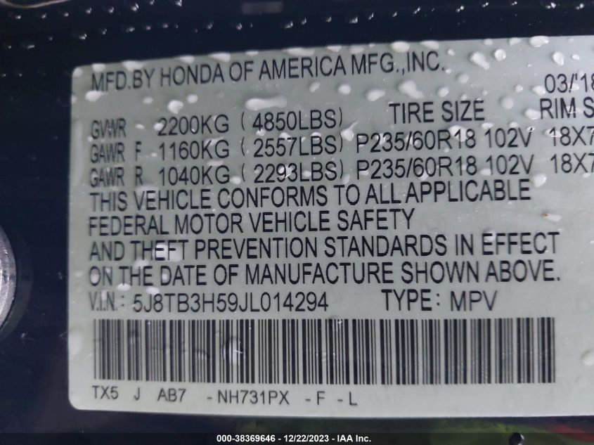 2018 ACURA RDX TECHNOLOGY - 5J8TB3H59JL014294