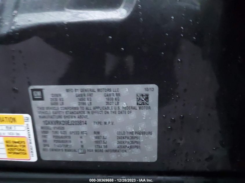 2014 GMC ACADIA SLT-1 - 1GKKVRKD9EJ203814