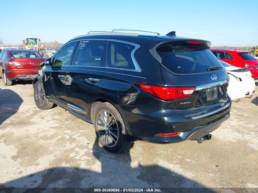 2017 INFINITI QX60 - 5N1DL0MM1HC504584