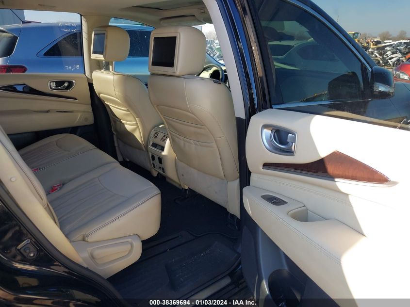 2017 INFINITI QX60 - 5N1DL0MM1HC504584