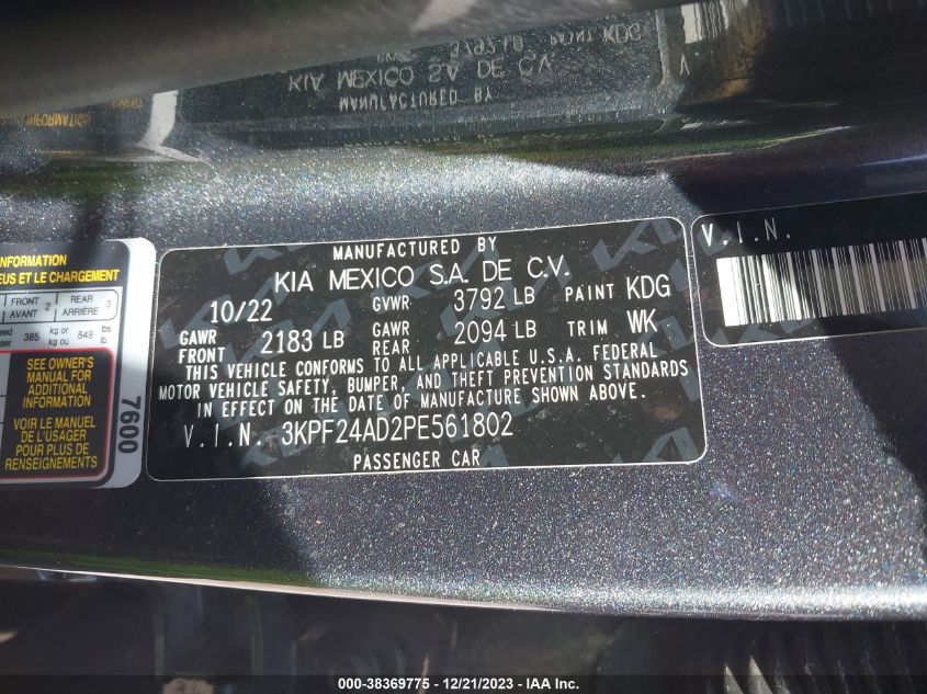 2023 KIA FORTE LX/LXS - 3KPF24AD2PE561802