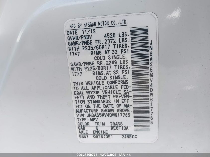 2013 NISSAN ROGUE S/SV - JN8AS5MV4DW617765