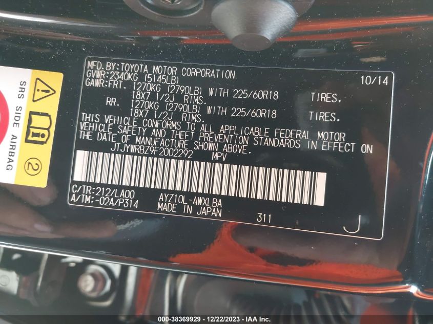 2015 LEXUS NX 300H JTJYWRBZ9F2002292