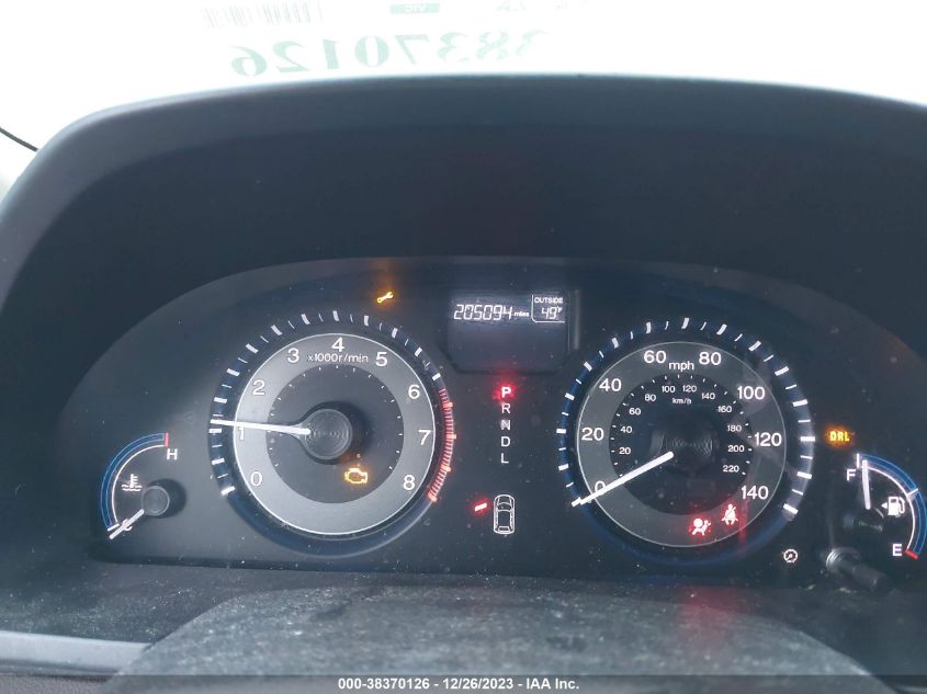2013 HONDA ODYSSEY EXL - 5FNRL5H68DB054643