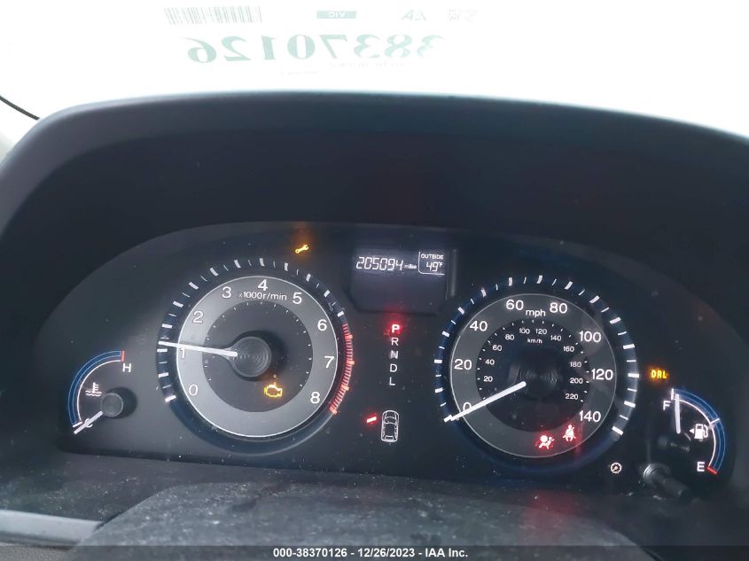 2013 HONDA ODYSSEY EXL - 5FNRL5H68DB054643
