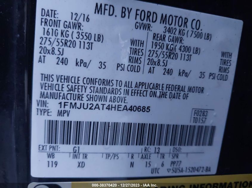 2017 FORD EXPEDITION LIMITED - 1FMJU2AT4HEA40685