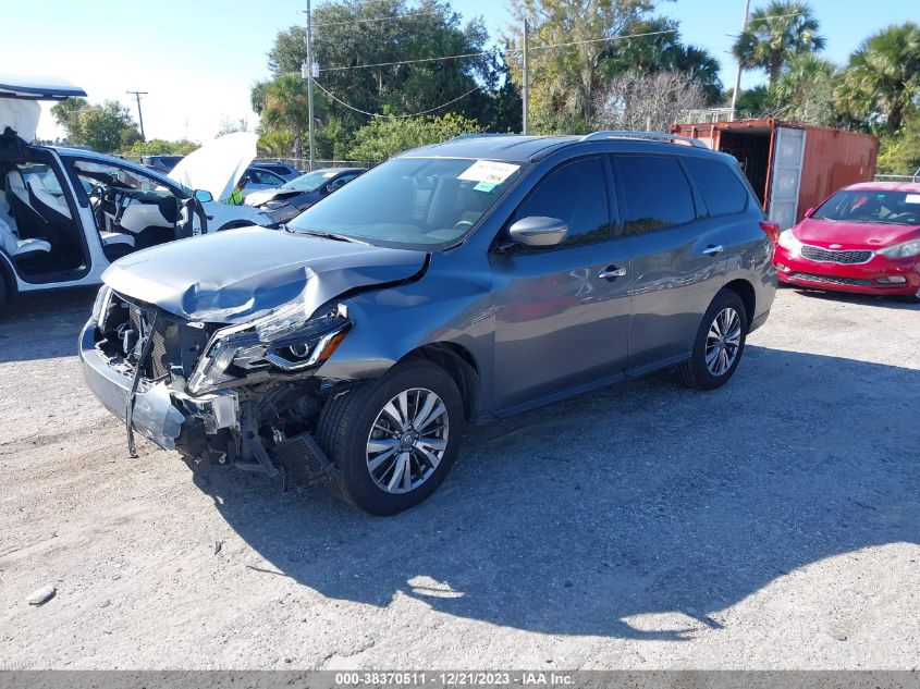 2019 NISSAN PATHFINDER S/SL/SV - 5N1DR2MN1KC612147