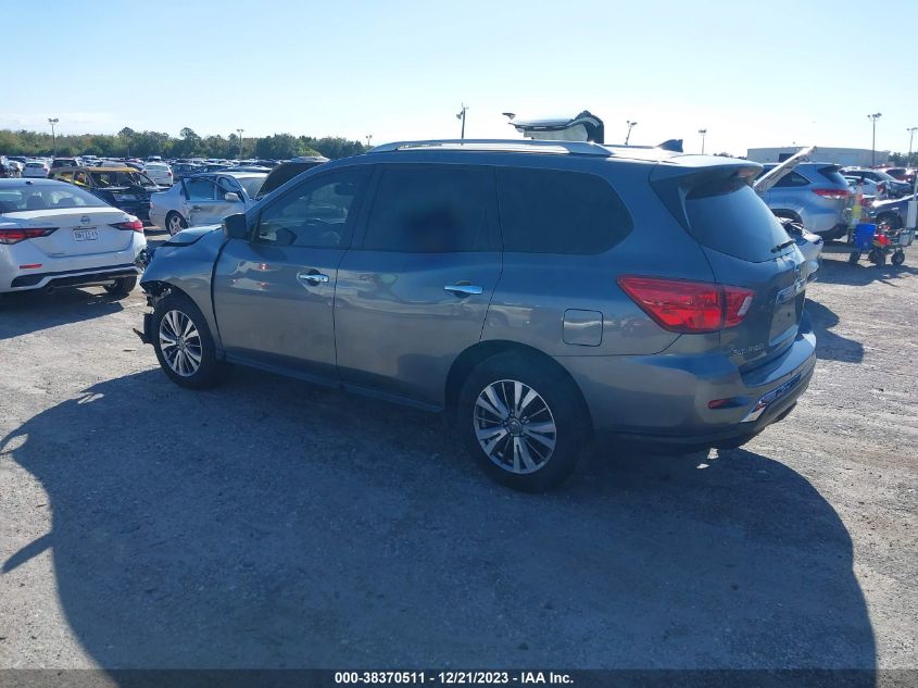 2019 NISSAN PATHFINDER S/SL/SV - 5N1DR2MN1KC612147