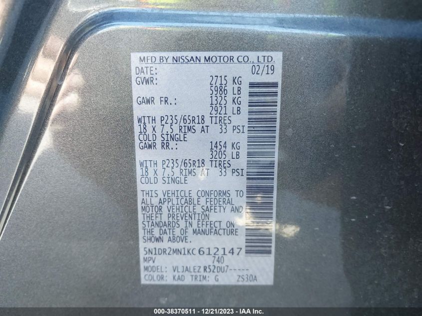 2019 NISSAN PATHFINDER S/SL/SV - 5N1DR2MN1KC612147