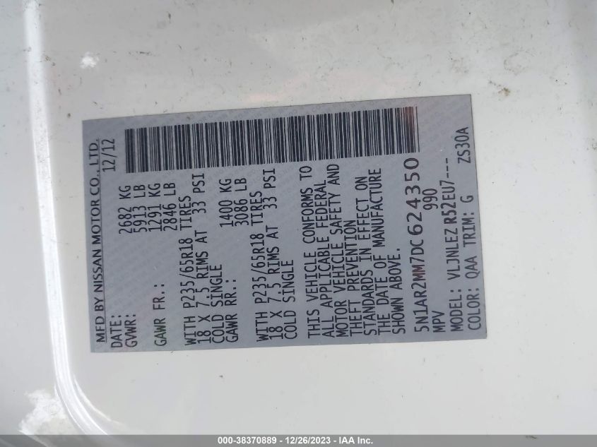 2013 NISSAN PATHFINDER S/SV/SL/PLATINUM - 5N1AR2MM7DC624350