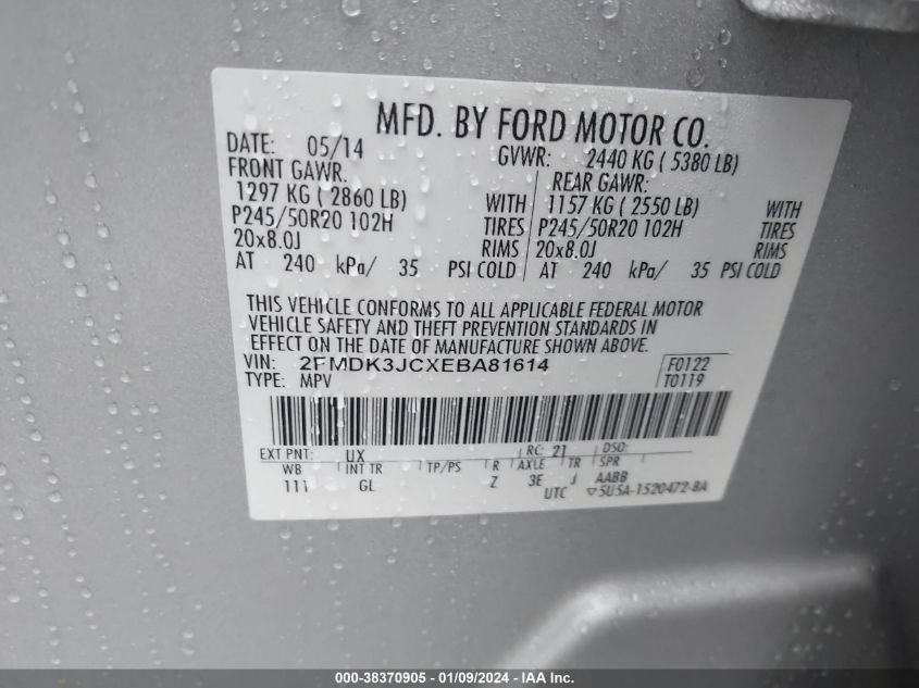 2014 FORD EDGE SEL - 2FMDK3JCXEBA81614