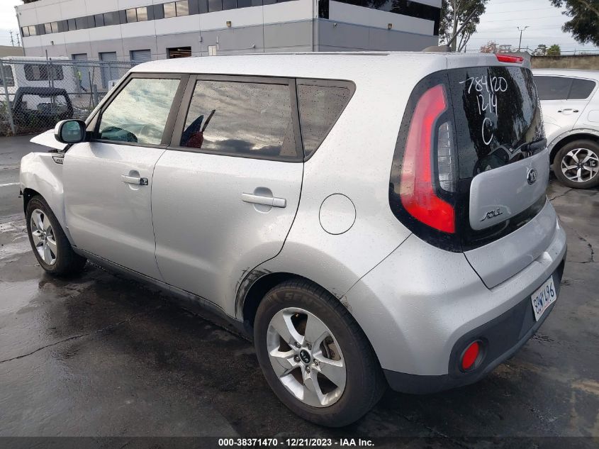 2018 KIA SOUL - KNDJN2A25J7541460