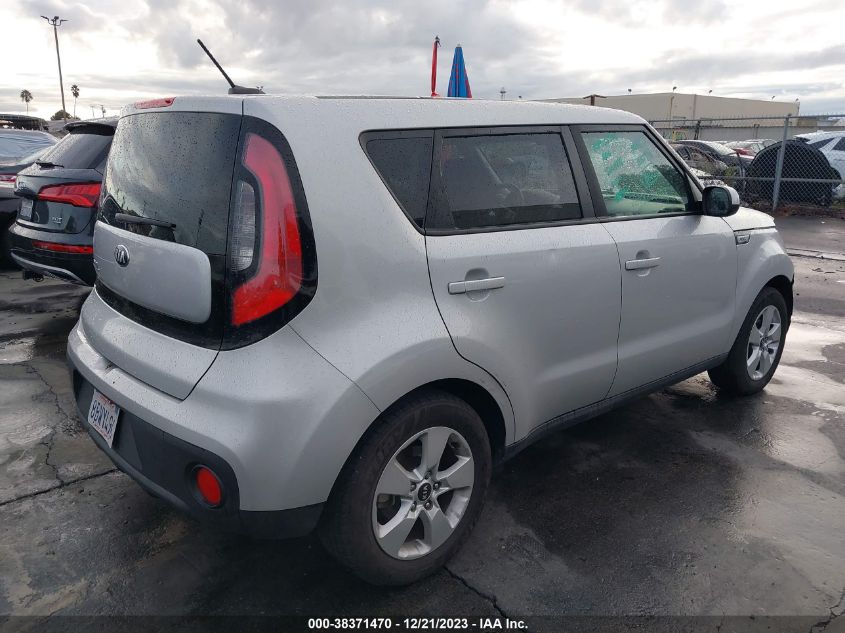 2018 KIA SOUL - KNDJN2A25J7541460