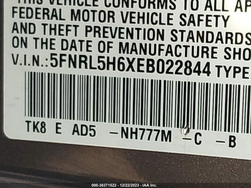 2014 HONDA ODYSSEY EX-L - 5FNRL5H6XEB022844