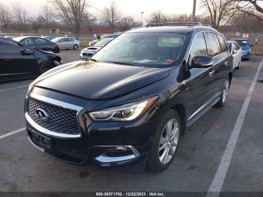 VIN 5N1DL0MM2HC508031 2017 INFINITI QX60