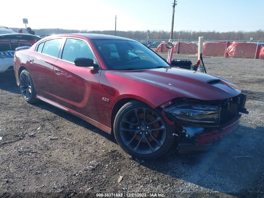 2023 DODGE CHARGER SCAT PACK - 2C3CDXGJ7PH584464