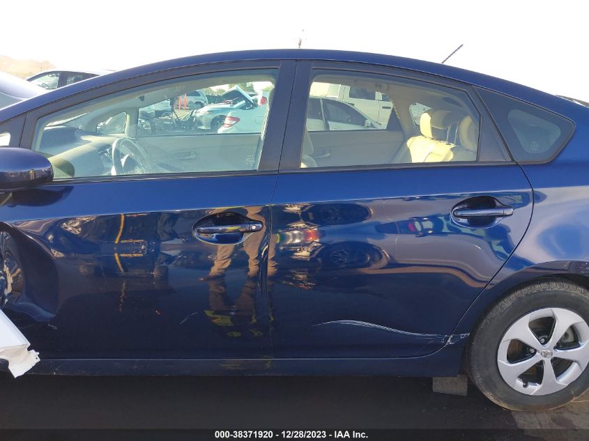 2013 TOYOTA PRIUS TWO - JTDKN3DU5D1733704