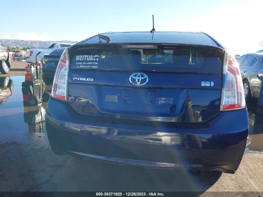2013 TOYOTA PRIUS TWO - JTDKN3DU5D1733704